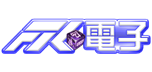 斑馬电子